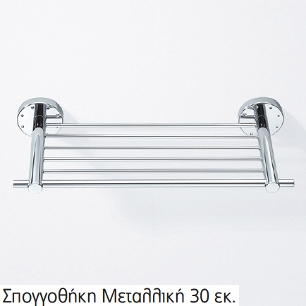 Σειρα 013 Royal